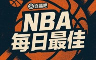 【直播吧评选】4月8日NBA最佳球员：阿门