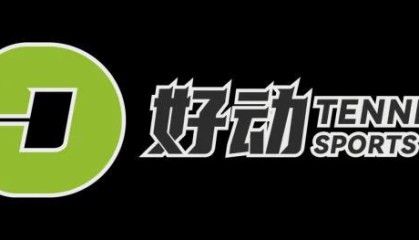 C位是个火烈鸟泳圈！三进决赛，波兰队联合杯终夺冠