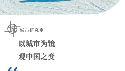 体育直播-双百万雪场背后：吉林的雪，如何从“黄金纬度”到“黄金产业”