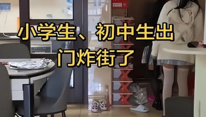赛事分析-“我女儿敢这样，腿给砸断”，宝妈晒2个女儿出门，装束让人怒了