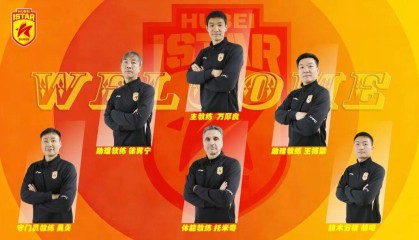 开云官网-湖北青年星，全新的。