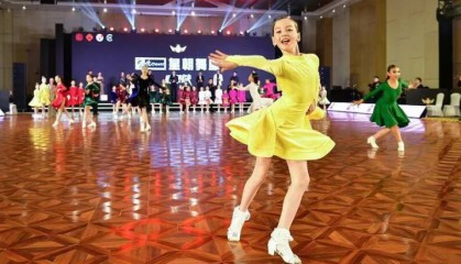 赛事分析-“和平杯”第十五届青少年国际标准舞锦标赛在天津落幕