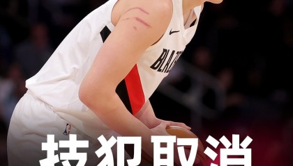 开云体育官网-给孩子省2000美元！官方：杨瀚森和朱利安·里斯的技术犯规被撤销