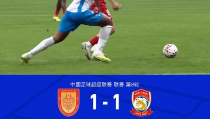 开云官网-铜梁龙1-1西海岸终结四连胜，阿齐兹建功，杜月徵扳平
