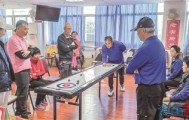 赛事分析-锤炼真功夫  为厦门增光添彩 市老体协桌上冰壶球专委会组织骨干培训，备战第五届全国老健会|厦门市|福建省|队员|训练_新浪体育_新浪新闻