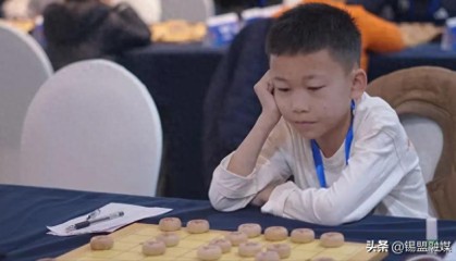 体育资讯-锡盟10岁少年在全国比赛中获第九名！|象棋|王淳|杭州|全国象棋|中国象棋协会_新浪体育_新浪新闻