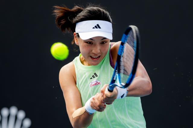 1705289344370001903.jpg XxjpseC007437_20240114_PEPFN0A001.jpg