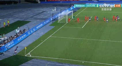 1696341564642055232.gif 古贺塔子.gif