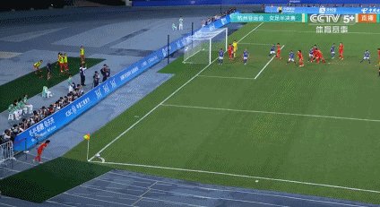 1696341573391077886.gif 张琳艳.gif